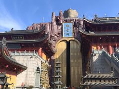 -上海东林寺(金山区)