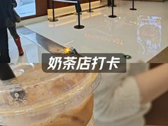 -义乌之心城市生活广场