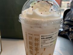 -奈雪的茶(观前街店)