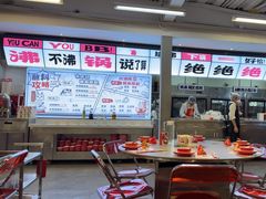 -生活如沸·顺德水牛奶火锅(大学路店)