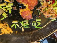 -丁姨妈贵州臭豆腐烙锅(甲秀楼店)