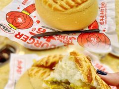 菠萝包-五洞大众牛餐馆(番禺分店)