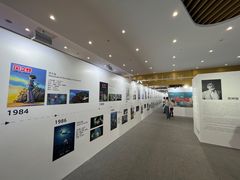 -北京英嘉国际影城(金源CINITY店)