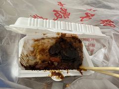 -马文章胖子甑糕(洒金桥店)