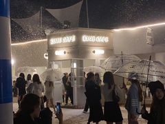 -Blue Concept Cafe&Farm·關於藍