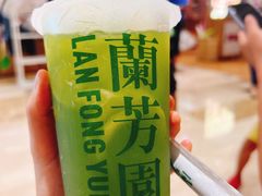 -兰芳园丝袜奶茶(亦庄大族店)