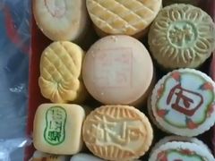 -北京稻香村(五道口店)