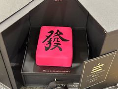 -胖子鱼·天水麻辣鱼火锅(秦州407店)