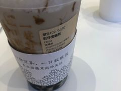 -奈雪的茶(大悦城店)