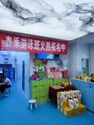 -婴贝儿(山东青年创业社区店)