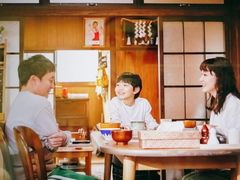 -学习谷日语培训日本留学·多语种外语教学(海淀人大分部)