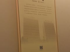 -筋骨堂热敷推拿按摩(招商花园城店)