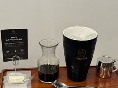 -Trung Nguyen Café Legend