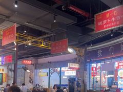 -彭耕记猪油炒小菜(吉联mall店)