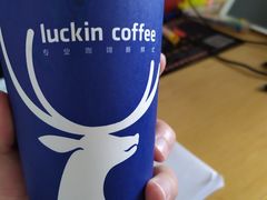 -瑞幸咖啡(云密城J栋店)
