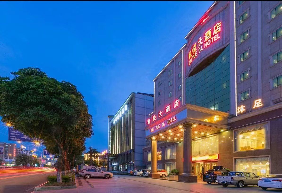 凯悦酒店前台小姐姐为你推荐实惠又舒适的住宿