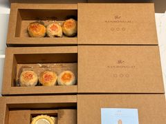 -新荣记(新源南路店)