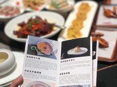 -墨泉峰味(润和国际广场店)