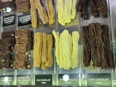 -Patagonia Chocolates(皇后镇店)