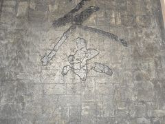 -中国茶叶博物馆(双峰馆区)