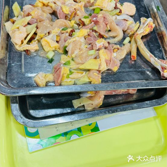 友口福(大良店)