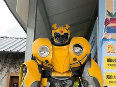 -桃园农庄·桃源宴