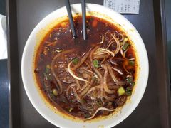 酸辣粉-秦云老太婆摊摊面(磁器口店)