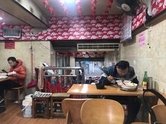 -祁家面馆(大香炉店)