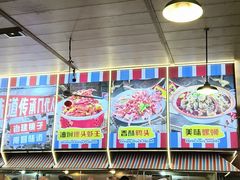 -冶建镜子·中国龙虾王(总店)