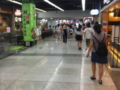 -连城·新天地(福华一路店)