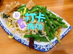 -新疆大盘鸡·十八年老店