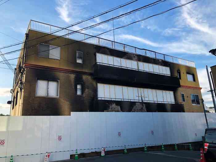 京都动画总部-"怀揣着不知道怎么样的心情 特地过来看一眼.