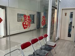 -时代奥城商业广场