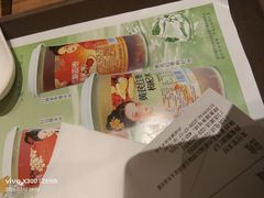 -魏家凉皮(解放路火车站店)