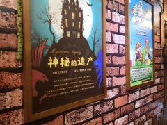 -MAX伯爵趣味互动密室逃脱(大坪D馆店)