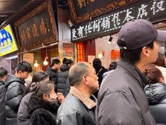 -刘纪孝腊牛羊肉(北广济街店)