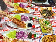 -威记烧嘢·南宁烧烤·超级生牛(绿地店)