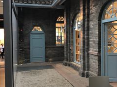 -三联韬奋书店(宽窄巷子店)