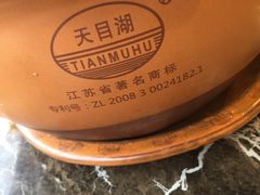 -风味小馆(天目湖宾馆店)
