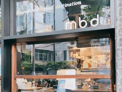 -mbd(华山路店)
