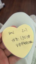 -千禧果月子会所(郑州东站店)