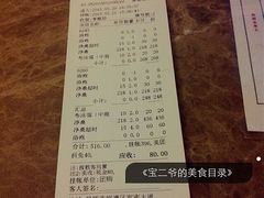 海丽宾雅度假酒店-稷泽·海丽宾雅温泉度假酒店