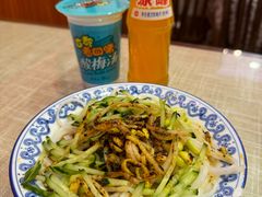 陕西凉皮-大嘻咹biangbiang面(历史博物馆店)