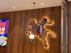 -牛扒驾到(东城星河城嘉荣店)