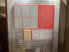 -青岛德国总督楼旧址博物馆