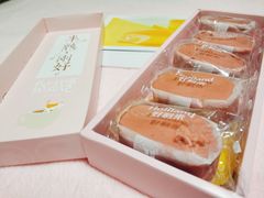 -好利来(望京中福店)
