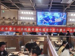 -川堂风·跷脚牛肉·乐山爆炒(宝山日月光店)