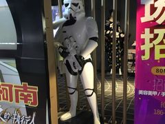 -几何影城观前街店(全激光影厅)