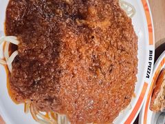 -比格比萨自助(南京万达茂店)