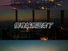 -厦门康莱德酒店